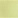 Color: 617 - Baby Maize (615)